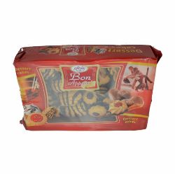 Obrazek Kamaj ciastka Mieszanka klasyczna 700g